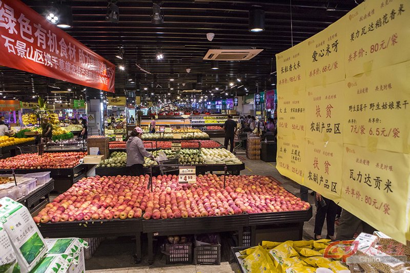 尤溪果蔬店：鲜美生活的新入口