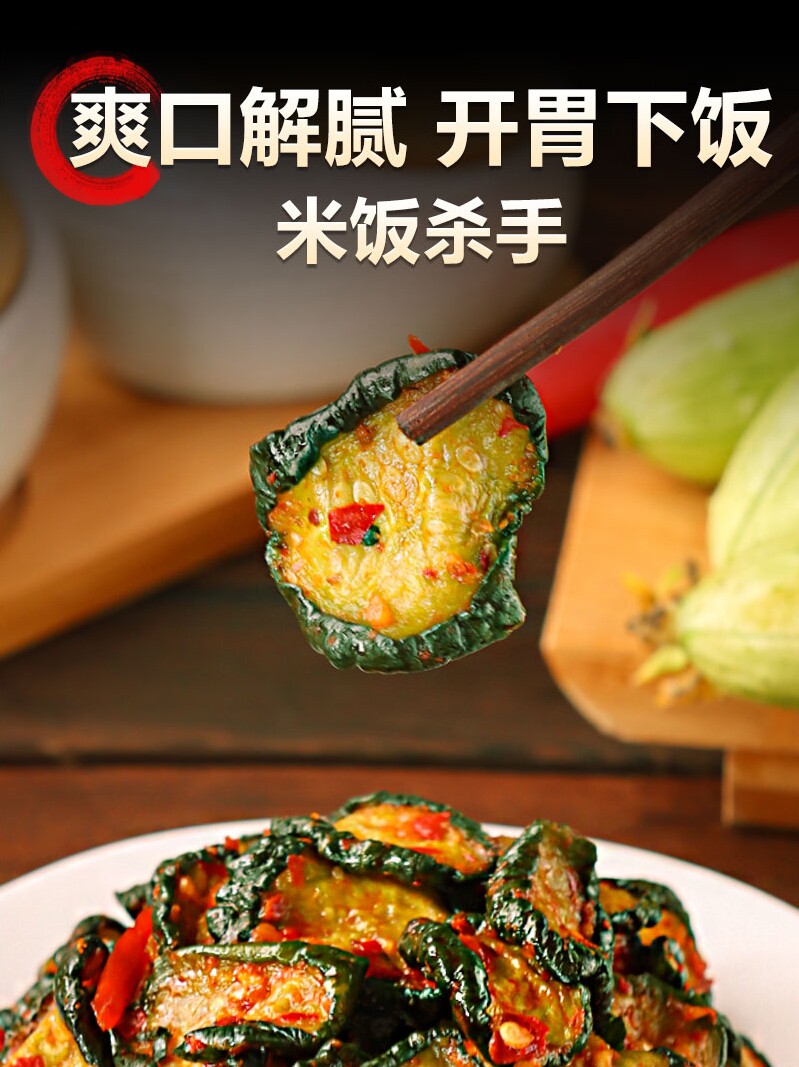 尤溪蔬菜产业：绿色生态与现代农业之路